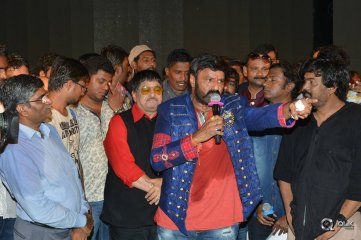 Paisa Vasool Movie Audio Launch